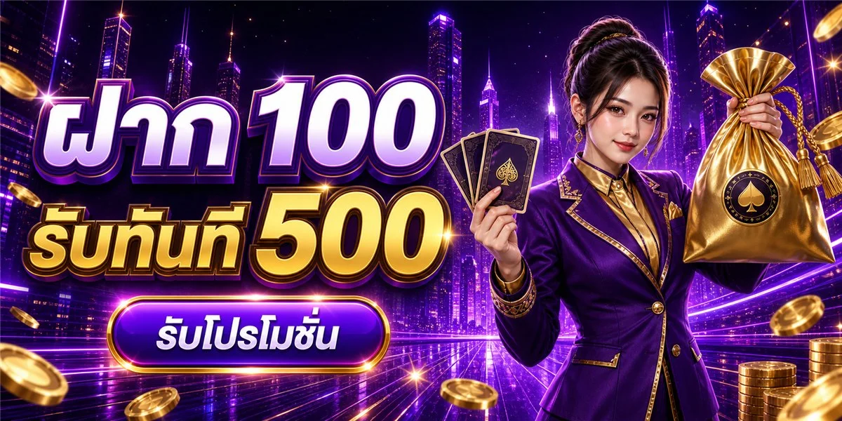 Richgaming ทางเข้าเว็บพนันออนไลน์ สล็อต PG คาสิโนเว็บตรง